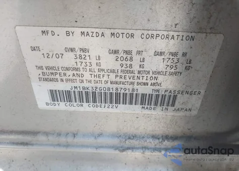 2008 Mazda Mazda3 I из США, поврежденный, VIN JM1BK32G081879181